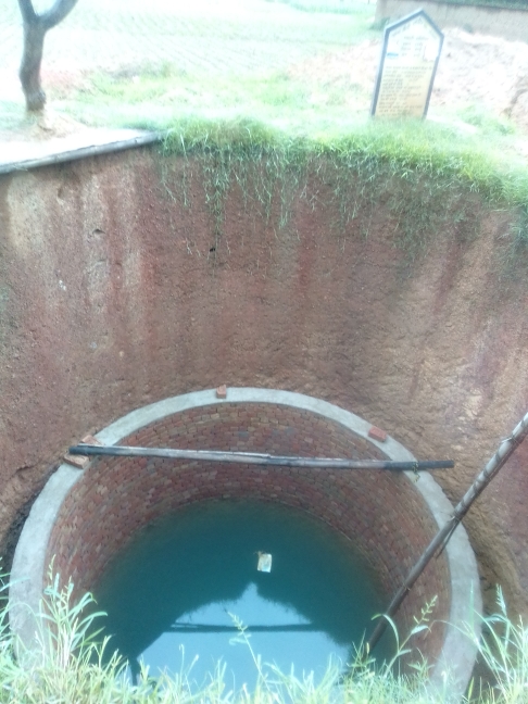 (3401002019/IF/7080901214759) (17-18)KUNDI PANCHAYAT KE KUNDI GAON ME SAJJAD ANSARI KE ZAMEEN PAR KOOP NIRMAN
