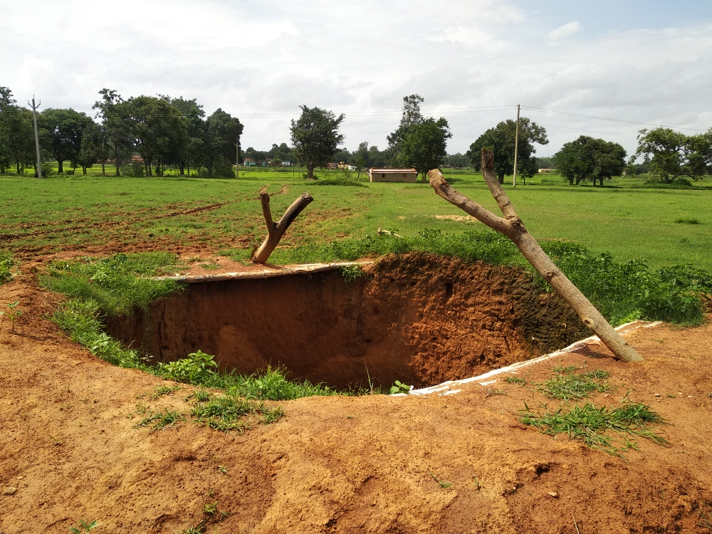 (3401002019/IF/7080901214619) (17-18)KUNDI PANCHAYAT KE KUNDI GAON ME ISAHAK ANSARI KE ZAMEEN PAR KOOP NIRMAN