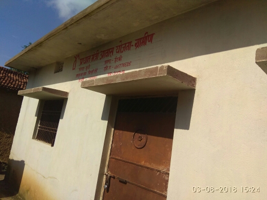 BIRSI DEVI (JH1774526)