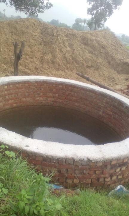 ग्राम आरा में करमु पाहन के जमीन में कूप निर्माण  (3401014018/IF/7080901231862)