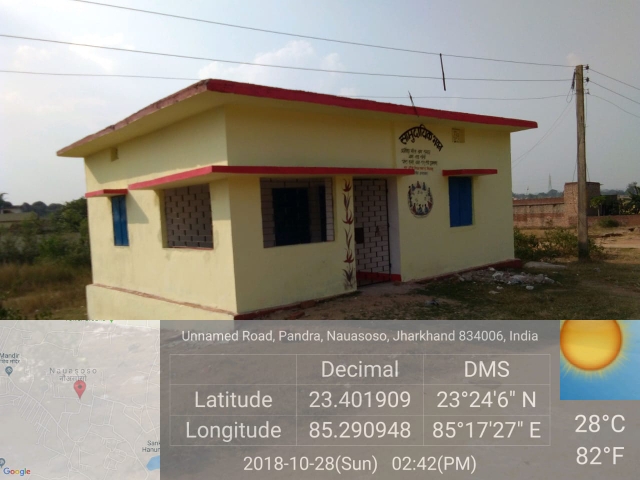 प्रखण्ड-रातू, पंचायत-सुणडील, ग्राम-नावासोसो में क्षतिग्रस्त सामुदायिक भवन की मरम्मति का कार्य