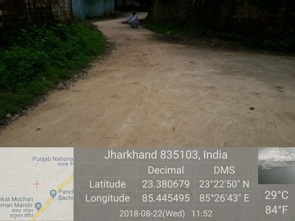 नामकुम प्रखण्ड के टाटी सिल्वे गाँव के मिश्रा टोली में अमन मिश्रा  के घर से सहदेव महतो के घर  तक पी०सी०सी० पथ निर्माण