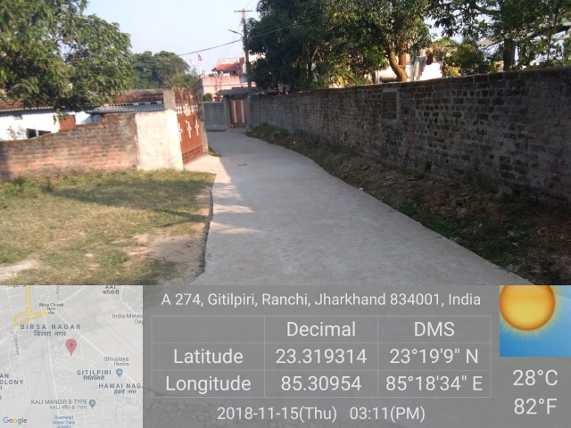 वार्ड-53 वेग वेज के घर से धुली के घर (गितिल पीढ़ी एस०टी० कॉलोनी में) तक पी०सी०सी० पथ का निर्माण