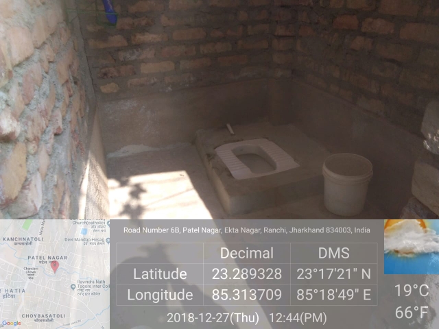 वार्ड सं० 52 पटेल नगर रोड नं० 6 सोनी देवी पति संजीत कुमार की जमीन पर व्यक्तिगत शौचालय का निर्माण कार्य