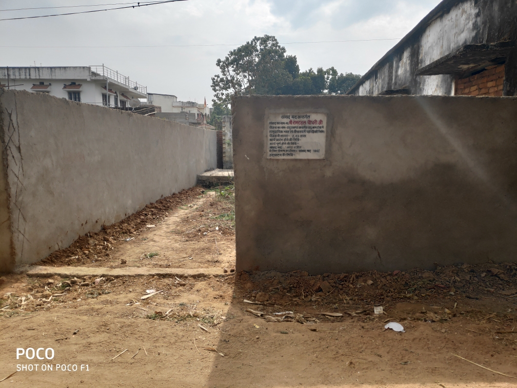 Construction of Boundary wall at  Community Hall and shouchalay, Aam Tand, Block-Ratu
